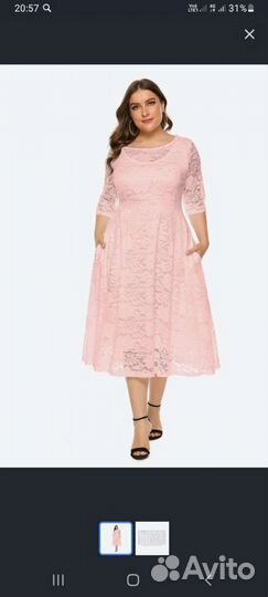 Продам платье