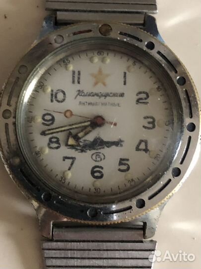 Часы Командирские СССР