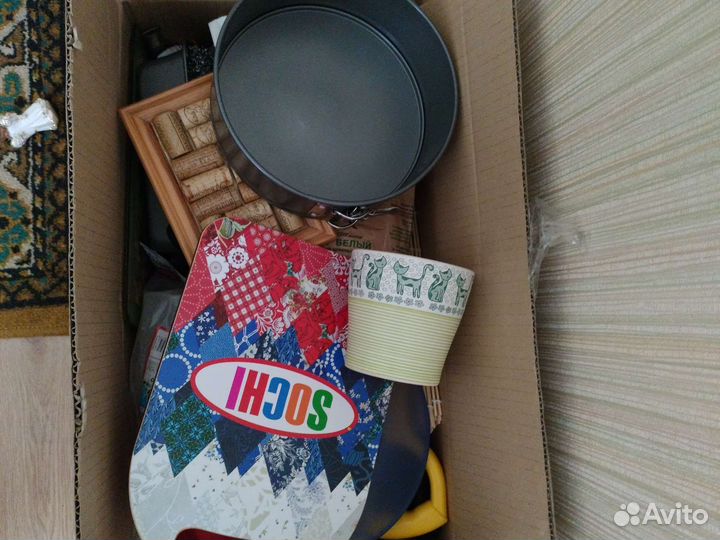 Кухонная утварь