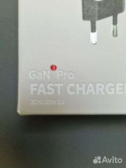 Зарядное устройство Baseus GAN3 PRO 65W