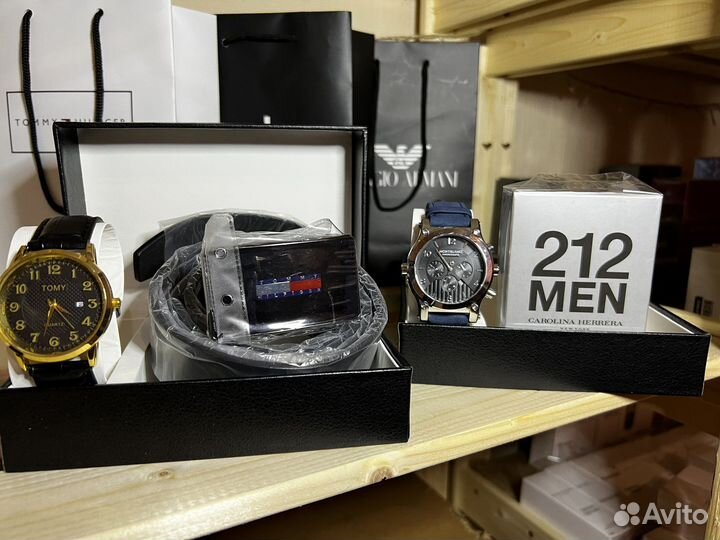 Набордля мужчин