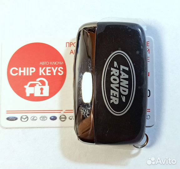 Ключ зажигания Land Rover Freelander 2 / LR087663