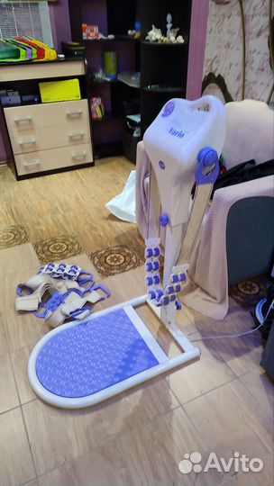 Вибромассажер