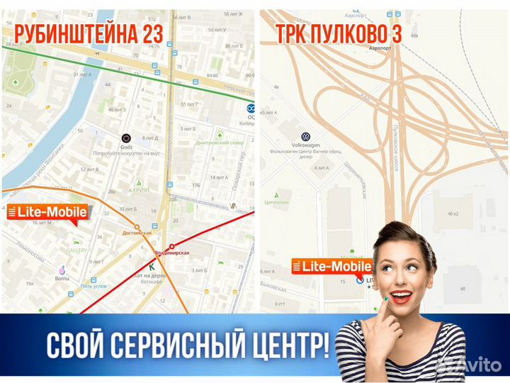 Кондиционер Сплит система Samsung