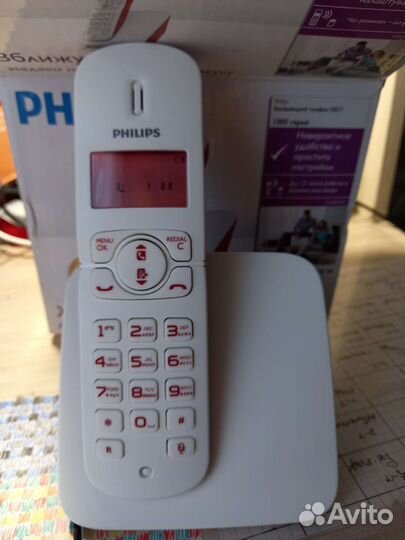 Радиотелефон philips новый
