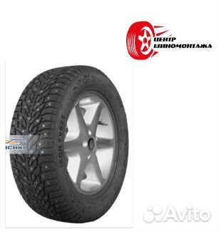 Ikon Tyres Autograph Ice 9 205/55 R16 94T