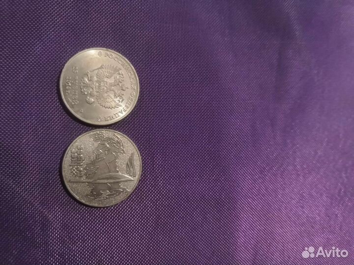 Монеты олимпиада в Сочи 2014