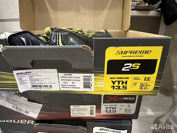 Коньки bauer supreme 2s US 1,5(20,7см) EUR33