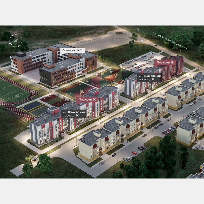 2-к. квартира, 54,3 м², 4/5 эт.