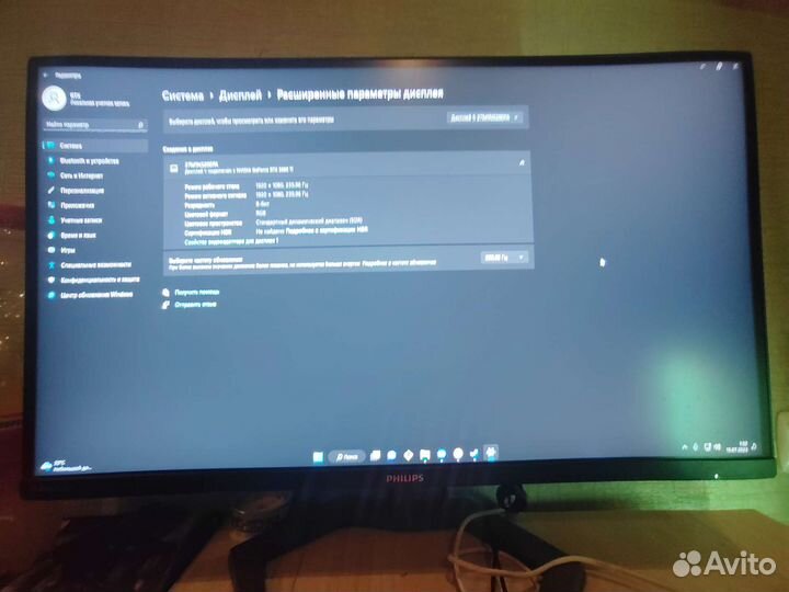 Монитор philips 27 240гц
