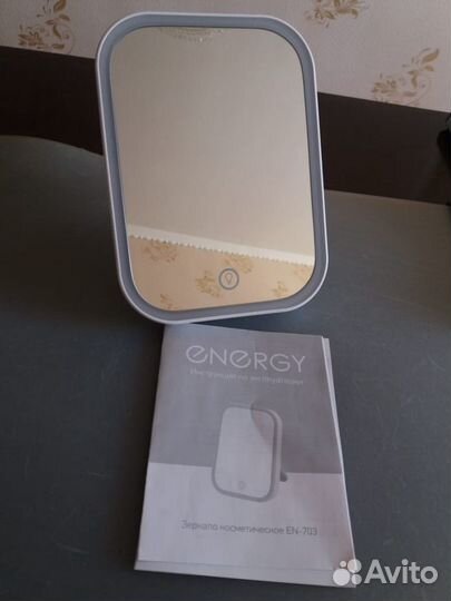 Зеркало косметическое с подсветкой