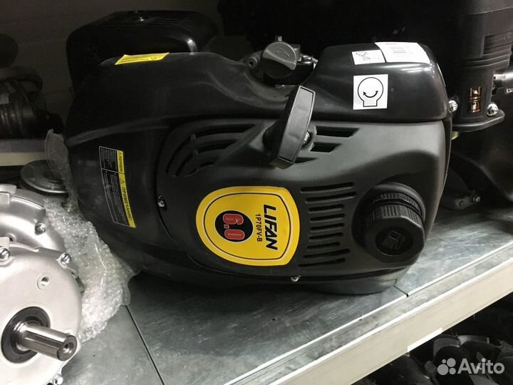 Двигатель С Горизонтальным Валом lifan 6,0 л.с