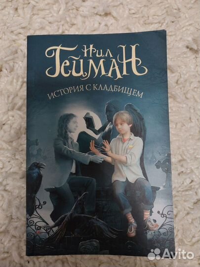 Продам книжки