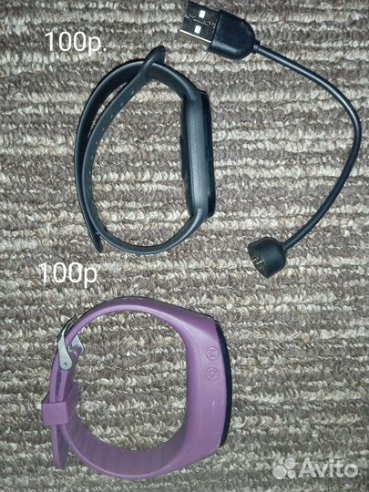 Фитнес браслет