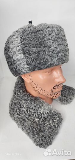 Шапка форменная серая каракулевая