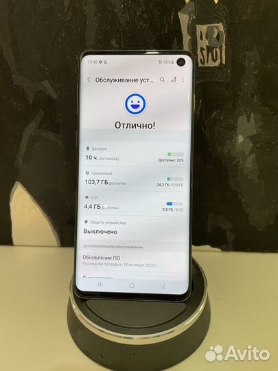 Samsung Galaxy S10 (Snapdragon 855), 8/128 ГБ