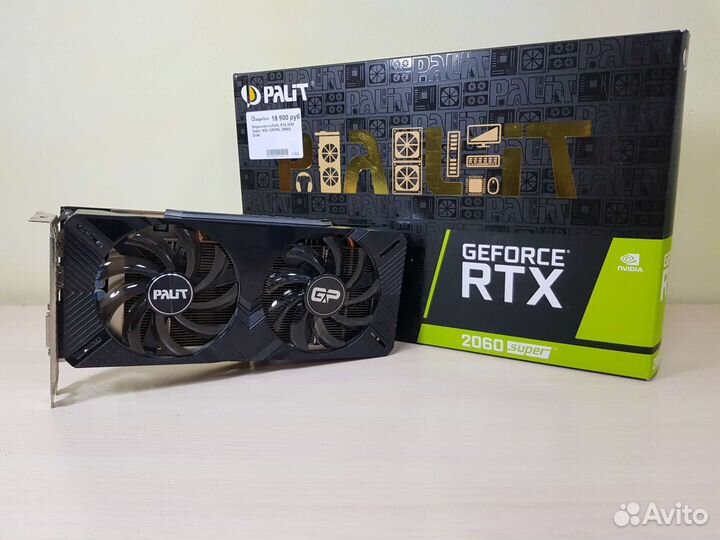 Видеокарта RTX 2060 Super Dual 8Gb