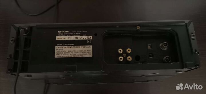 Видеомагнитофон кассетный Sharp m132