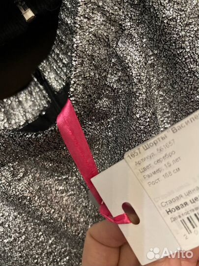 Костюм новый праздничный дев. 158 рост