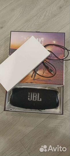 JBL Change 5