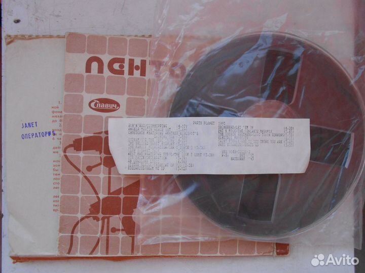 Катушки с записью московских студий