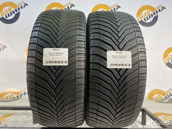 Michelin CrossClimate 2 225/40 R19 98Y