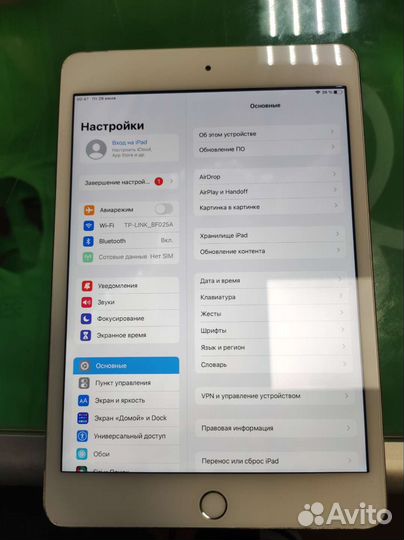 iPad mini 4 128gb cellular