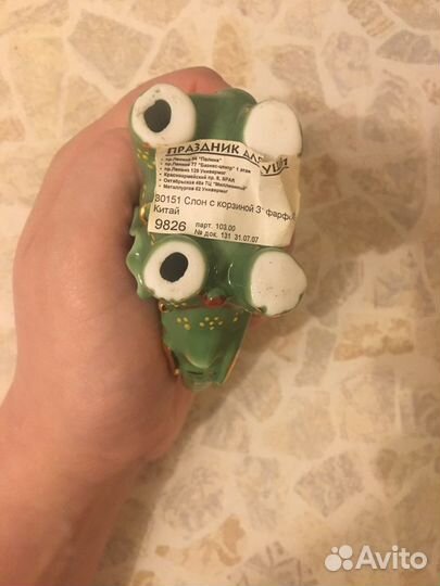 Фарфоровый слон фэн-шуй