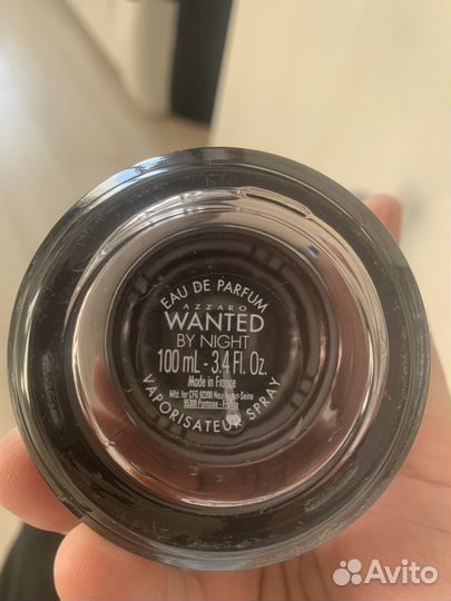 Пустые флаконы