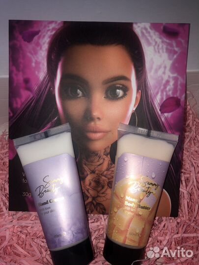 Набор уходовой косметики