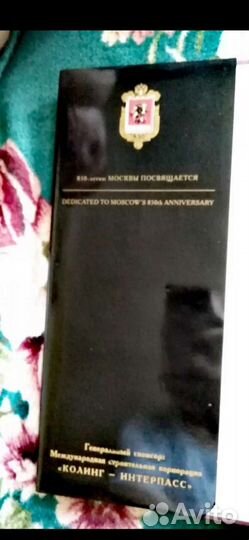 Книга Исскуство.Живопись