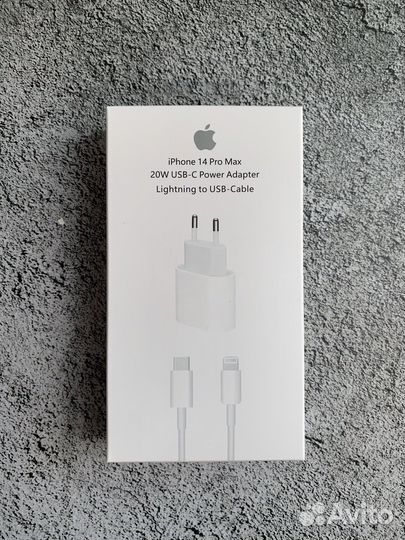 Быстрая зарядка кабель + блок iPhone