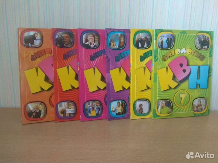 DVD диски с играми квн