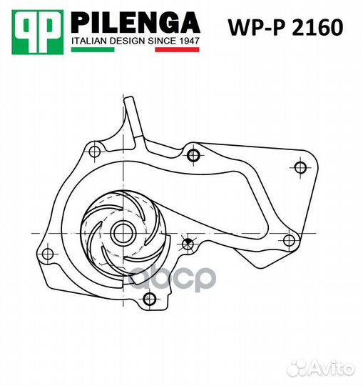 Помпа системы охлаждения wp-p2160 pilenga