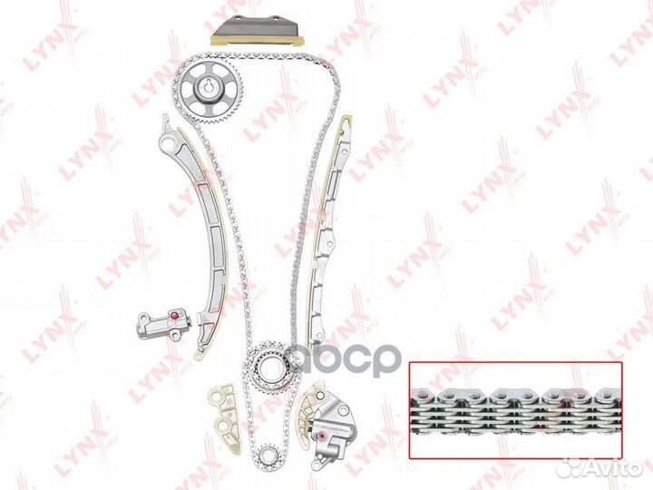 Комплект цепи грм TK0057 lynxauto