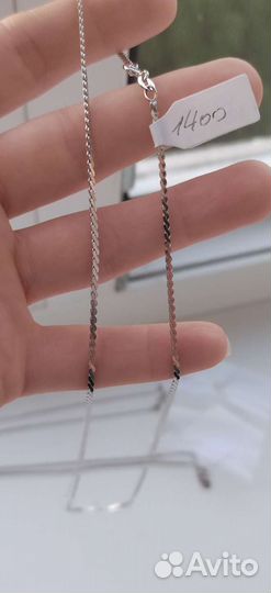 Цепи серебро 925 пробы