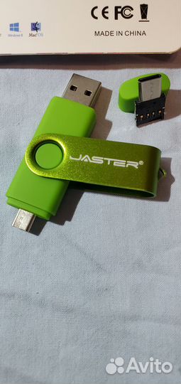 Микро SD карты