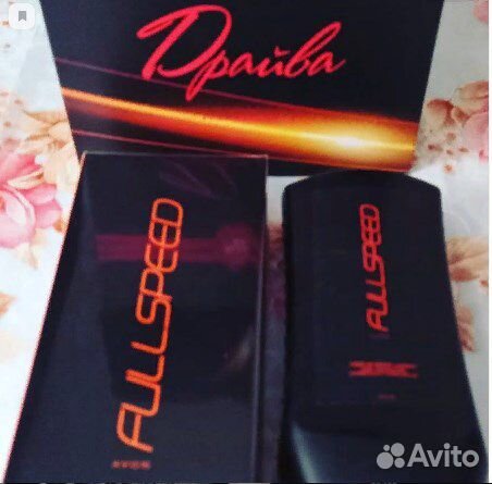 Avon по наличию