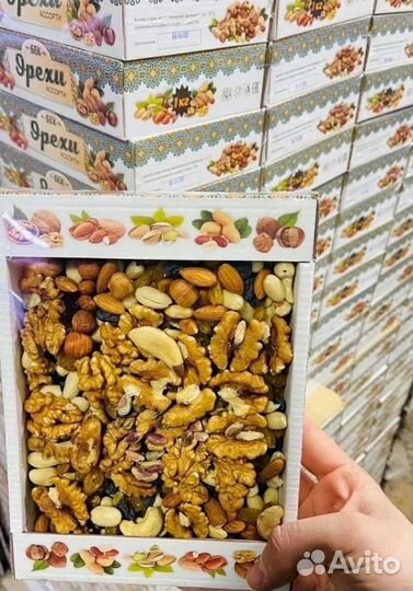 Продам пахлаву