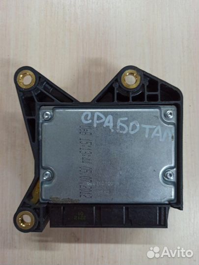 Блок управления аирбаг Peugeot 408 5-дверный седан