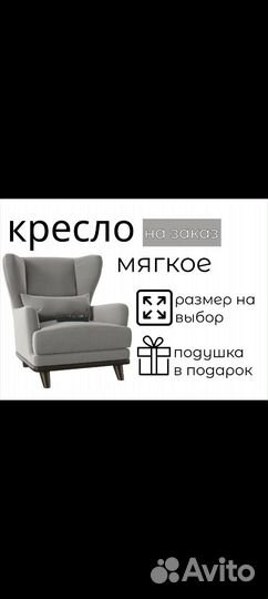 Дизайнер карточек товара на маркетплейсах