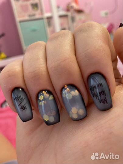 Маникюр, педикюр на дому