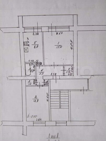 2-к. квартира, 48 м², 2/2 эт.