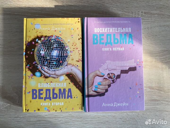 Книги разных жанров