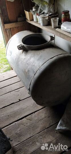 Бочка алюминиевая бу