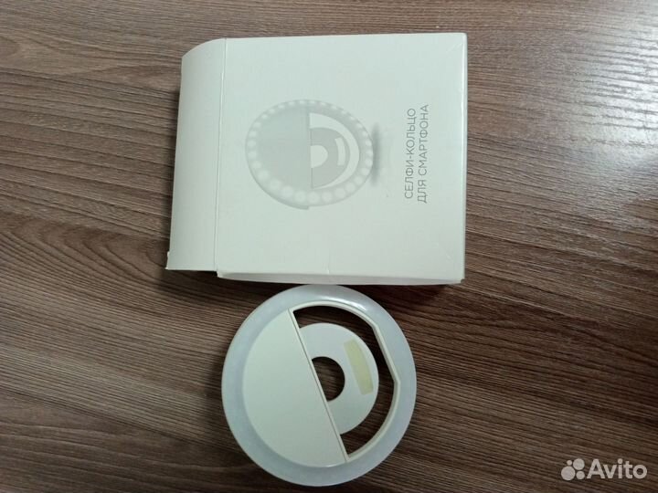Селфи кольцо для телефона