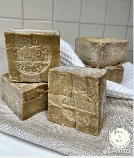 Мыло Алеппское Классическое / Сирия - 5 шт