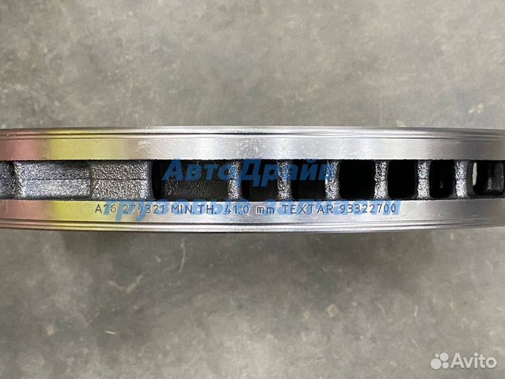 Диск тормозной Volvo FH12 FM12 410 мм