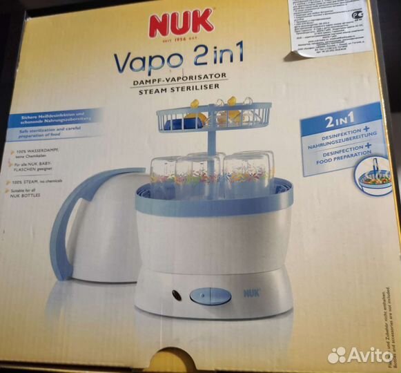 Стерилизатор,подогреватель для бутылок nuk vapo