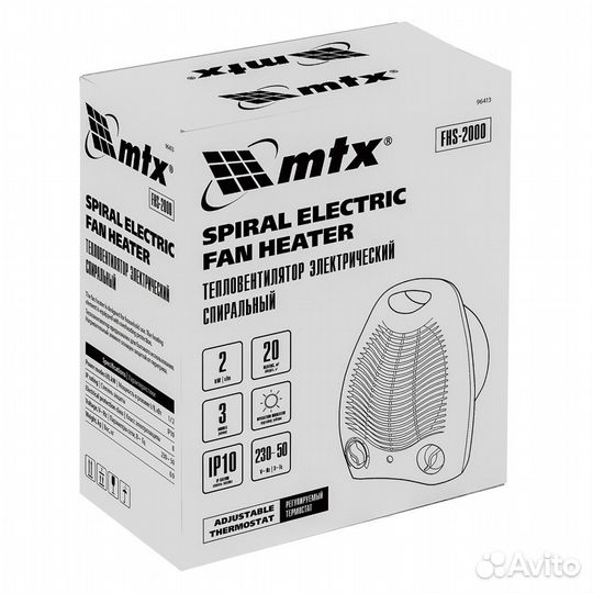 Тепловентилятор электрический, спиральный FHS-2000